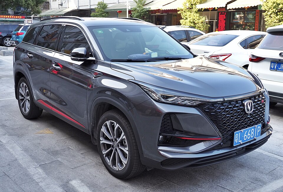Changan CS75 1st gen