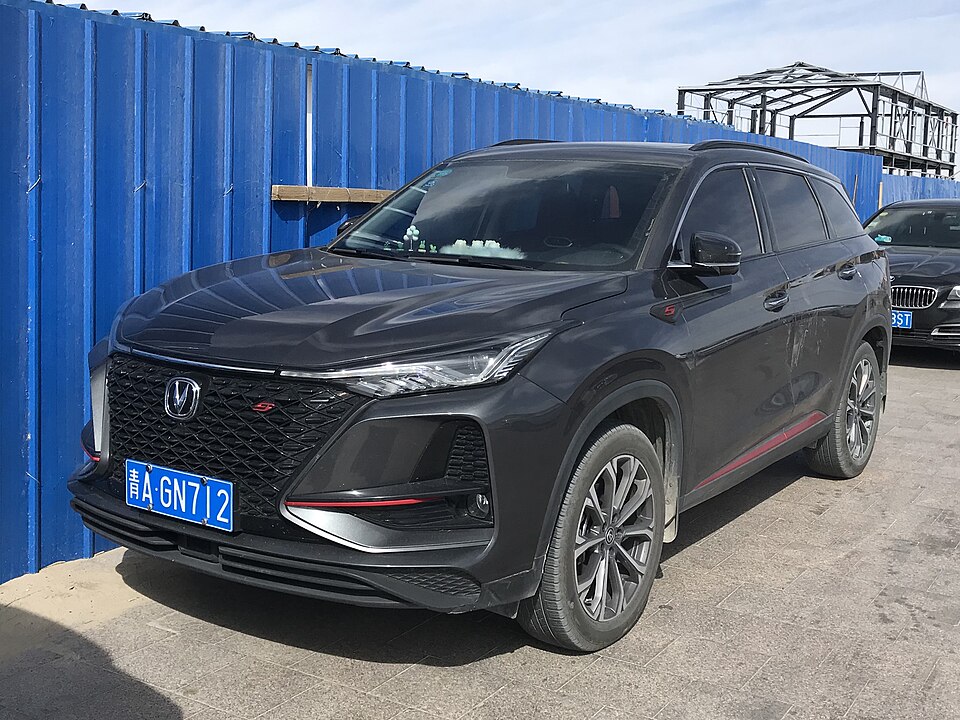 Changan CS75