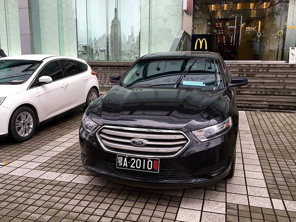 Ford Taurus