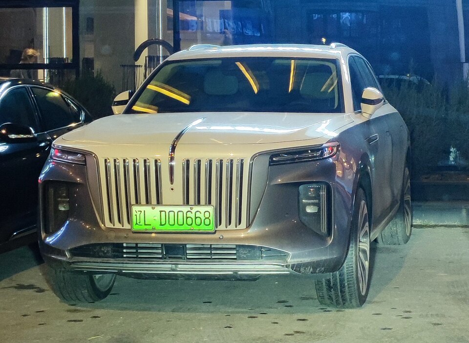 Hongqi E-HS9 1st gen