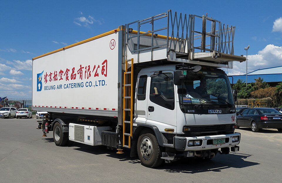 Isuzu FVR F-Series