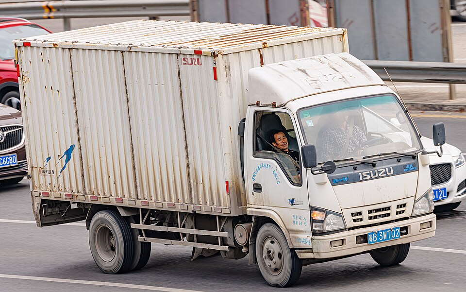 Isuzu NPR N-Series