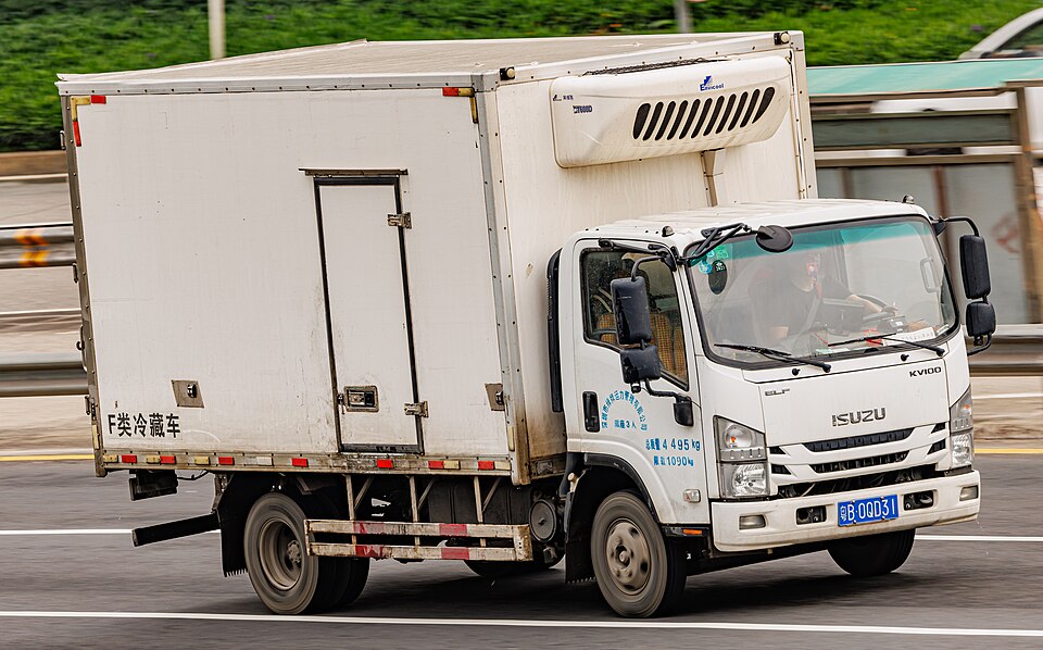 Isuzu NQR N-Series