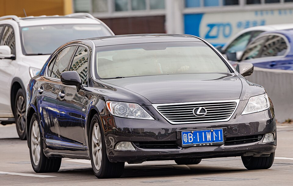 Lexus LS XF40