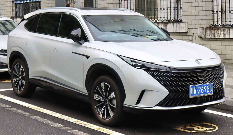 MG RX5