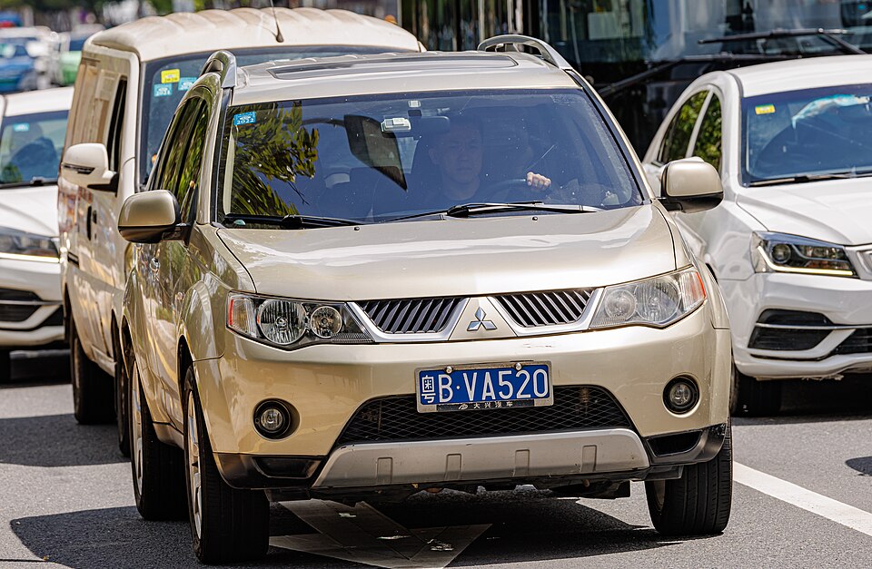 Mitsubishi Outlander CW