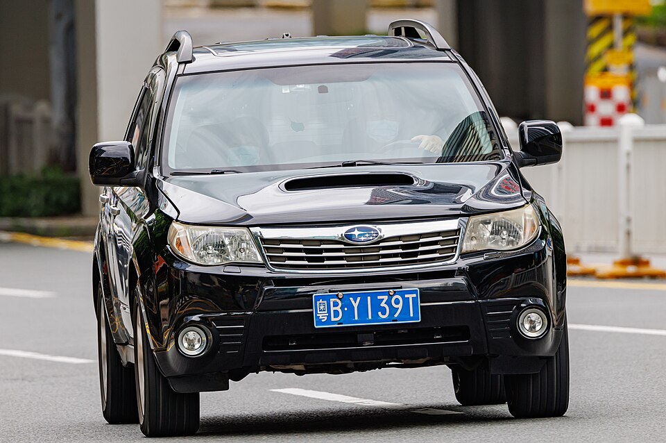 Subaru Forester SH