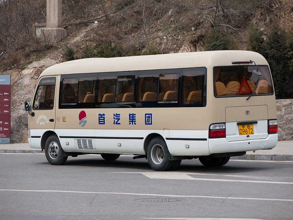 Toyota Coaster B50